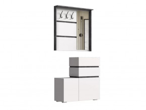 Готовые наборы в Увате