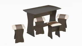 Обеденные группы в Увате