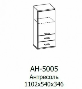 Антресоль АН-5005 Грейс в Увате - uvat.mebel-tymen.ru | фото