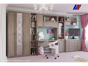 Детская Карина набор 8 в Увате - uvat.mebel-tymen.ru | фото