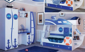 Детская "Парус" в Увате - uvat.mebel-tymen.ru | фото