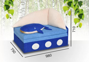 Детский Диван-Кровать Парус в Увате - uvat.mebel-tymen.ru | фото