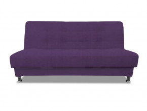 Диван Идальго Vital violet кат. 2 в Увате - uvat.mebel-tymen.ru | фото