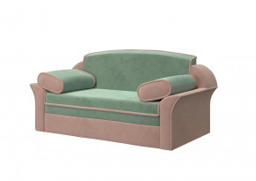 Диван-кровать "Рик-1200" мята/пудра в Увате - uvat.mebel-tymen.ru | фото