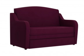 Диван "Луна" фуксия в Увате - uvat.mebel-tymen.ru | фото