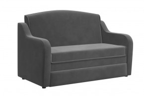 Диван "Луна" холодный-серый в Увате - uvat.mebel-tymen.ru | фото