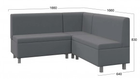 Диван  угловой «Каир» ГН №2 Исп.2 Велюр Camaro 18 (серый) в Увате - uvat.mebel-tymen.ru | фото