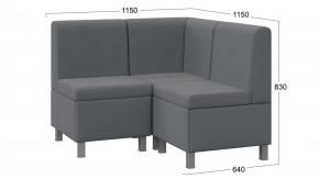 Диван угловой «Каир» ГН №4 Исп.2 Велюр Camaro 18 (серый) в Увате - uvat.mebel-tymen.ru | фото