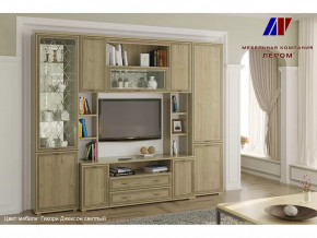 Гостиная Карина набор 2 в Увате - uvat.mebel-tymen.ru | фото