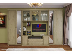 Гостиная Карина набор 6 в Увате - uvat.mebel-tymen.ru | фото