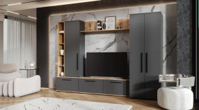 Гостиная Леванте Дуб Вотан/Графит в Увате - uvat.mebel-tymen.ru | фото