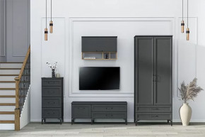 Гостиная Шарм №А-1 в Увате - uvat.mebel-tymen.ru | фото