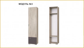"ИМИДЖ" модуль №03, шкаф в Увате - uvat.mebel-tymen.ru | фото