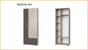 "ИМИДЖ" модуль №04, шкаф в Увате - uvat.mebel-tymen.ru | фото