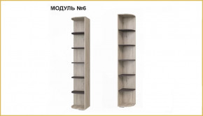 "ИМИДЖ" модуль №06, стеллаж-приставка угловой в Увате - uvat.mebel-tymen.ru | фото