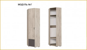 "ИМИДЖ" модуль №07, шкаф угловой в Увате - uvat.mebel-tymen.ru | фото