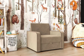 Кресло-кровать "Марлин-800" латте в Увате - uvat.mebel-tymen.ru | фото