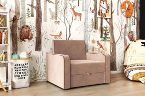 Кресло-кровать "Марлин-800" пудра в Увате - uvat.mebel-tymen.ru | фото