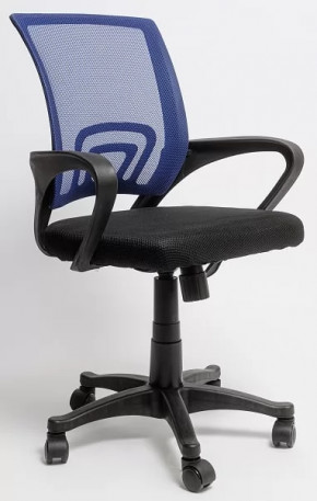 Кресло офисное ОС-9030 Пластик в Увате - uvat.mebel-tymen.ru | фото