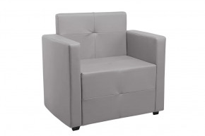 Кресло Ситено (серый) в Увате - uvat.mebel-tymen.ru | фото