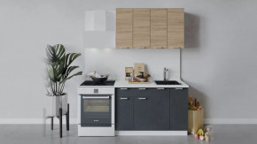 Кухонный гарнитур «Гранита» длиной 120 см в Увате - uvat.mebel-tymen.ru | фото