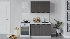 Кухонный гарнитур «Лорас» длиной 120 см в Увате - uvat.mebel-tymen.ru | фото