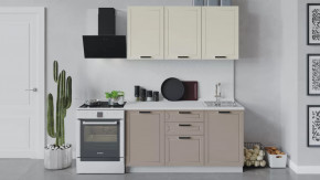 Кухонный гарнитур «Лорас» длиной 150 см в Увате - uvat.mebel-tymen.ru | фото