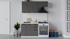 Кухонный гарнитур «Лорас» длиной 160 см в Увате - uvat.mebel-tymen.ru | фото