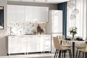 Кухонный гарнитур Модерн New 2,0 без столешницы в Увате - uvat.mebel-tymen.ru | фото