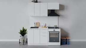 Кухонный гарнитур «Весна» длиной 160 см в Увате - uvat.mebel-tymen.ru | фото