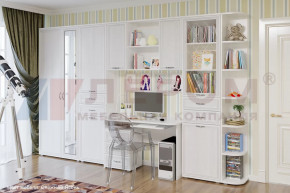 Модульная детская Карина композиция-2 в Увате - uvat.mebel-tymen.ru | фото