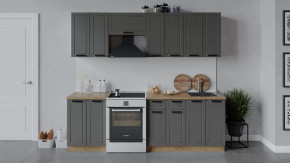 Модульная кухня «Лорас» Дуб крафт золотой/Холст вулкан в Увате - uvat.mebel-tymen.ru | фото