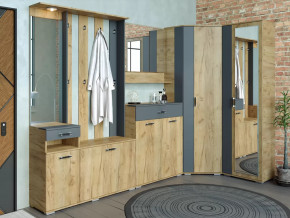 Модульная прихожая Бостон Дуб Вотан/Антрацит в Увате - uvat.mebel-tymen.ru | фото