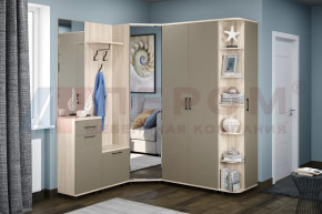 Модульная прихожая Грейс композиция-2 в Увате - uvat.mebel-tymen.ru | фото