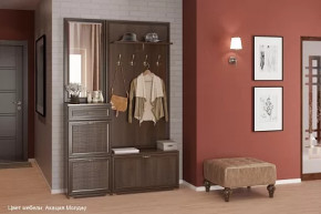 Модульная прихожая Карина композиция-2 в Увате - uvat.mebel-tymen.ru | фото