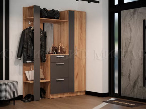 Модульная прихожая Мартина Графит, Дуб крафт в Увате - uvat.mebel-tymen.ru | фото