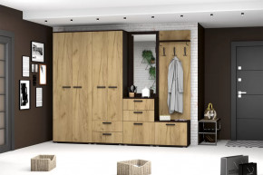 Модульная прихожая Сафари в Увате - uvat.mebel-tymen.ru | фото