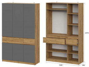 Модульная система Авиньон Шкаф трехстворчатый в Увате - uvat.mebel-tymen.ru | фото