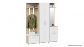 Набор мебели для прихожей «Витра» Тип 2 в Увате - uvat.mebel-tymen.ru | фото