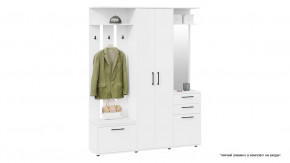 Набор мебели для прихожей «Витра» Тип 2 Белый Ясень в Увате - uvat.mebel-tymen.ru | фото