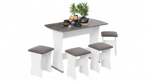 Обеденная группа тип 1 Белый/Ателье темный/Иск.замша Stone в Увате - uvat.mebel-tymen.ru | фото