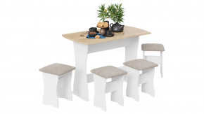 Обеденная группа тип 1 Белый/Дуб крафт золотой/Иск.замша Latte в Увате - uvat.mebel-tymen.ru | фото