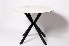 Обеденный стол DT 2203 Белый мрамор в Увате - uvat.mebel-tymen.ru | фото