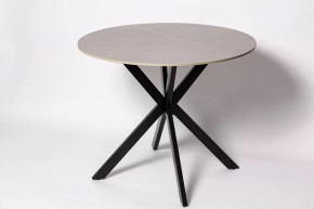 Обеденный стол DT 2203 Серый мрамор в Увате - uvat.mebel-tymen.ru | фото