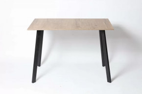 Обеденный стол Слим в Увате - uvat.mebel-tymen.ru | фото