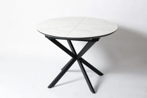 Обеденный стол Стайл 32 Керамогранит Белый в Увате - uvat.mebel-tymen.ru | фото