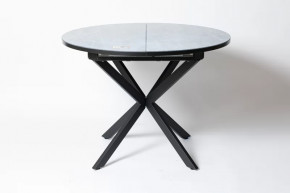 Обеденный стол Стайл 32 Мрамор серый в Увате - uvat.mebel-tymen.ru | фото