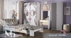 Подростковая спальня Мемори в Увате - uvat.mebel-tymen.ru | фото