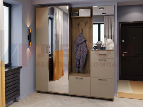 Прихожая Грейс набор 8 в Увате - uvat.mebel-tymen.ru | фото