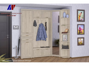 Прихожая Карина набор 3 в Увате - uvat.mebel-tymen.ru | фото